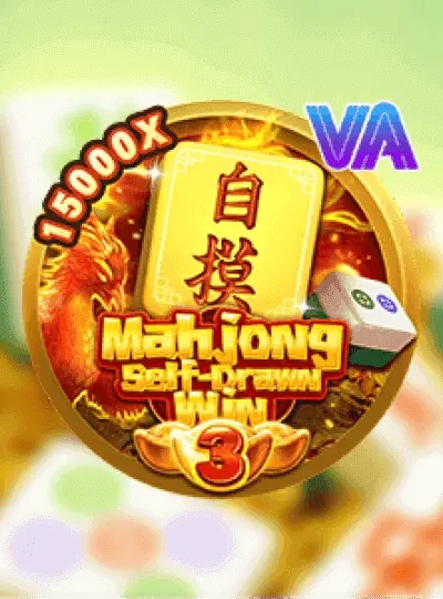 Fruit machine slot cover